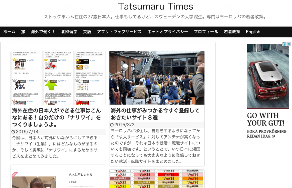 Cursor_と_Tatsumaru_Times (1)