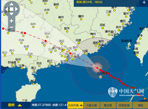 中国気象庁台風情報