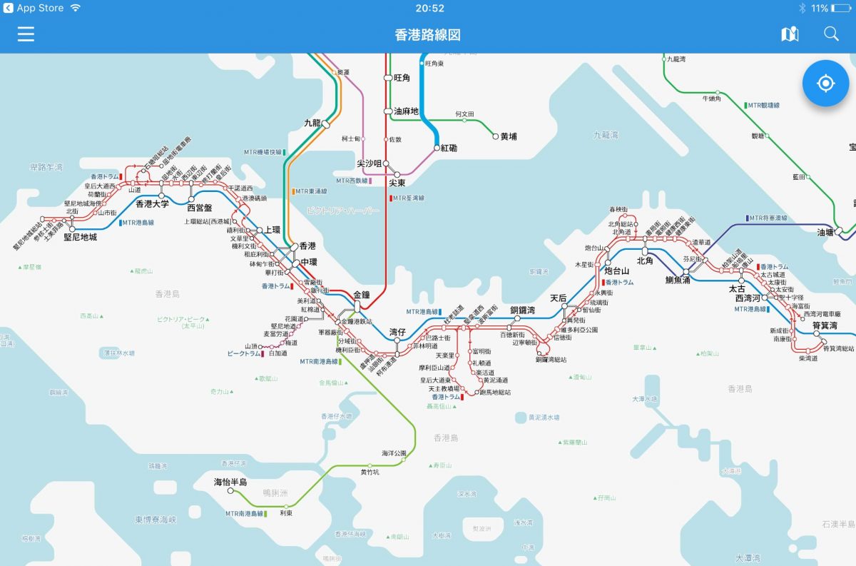 香港トラムの乗り方 料金 路線を徹底解説 たびハック