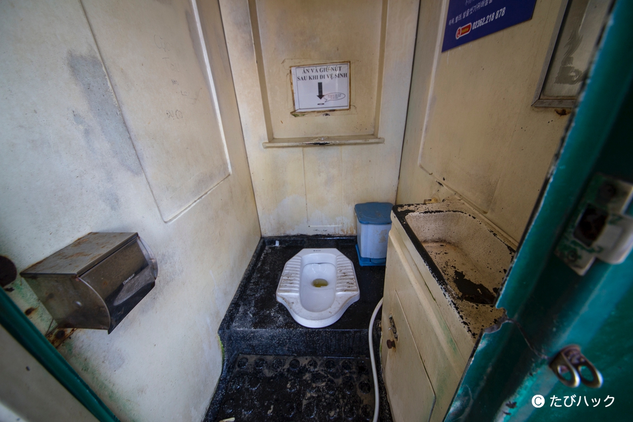 ベトナムのトイレ事情。汚い？トイレットペーパーは流せる？女子でも安心して使える？ たびハック