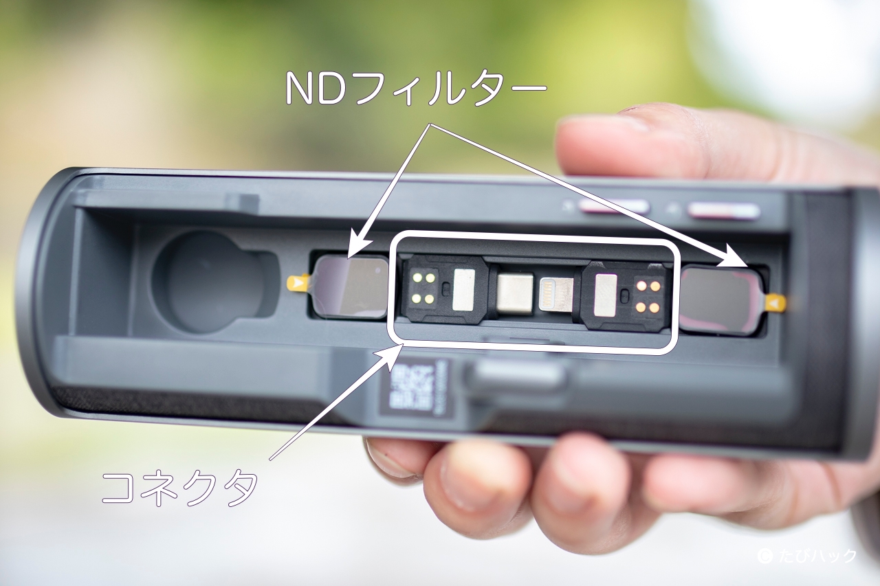 売れ筋ランキングも 2 Pocket DJI DJI 専用充電ケース 2 Pocket - ビデオカメラ - labelians.fr