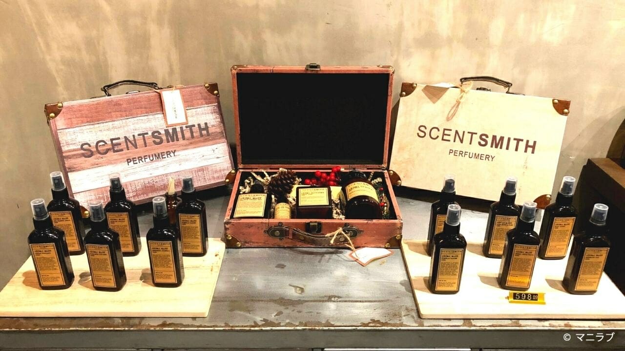 フィリピンの香水「SCENTSMITH」