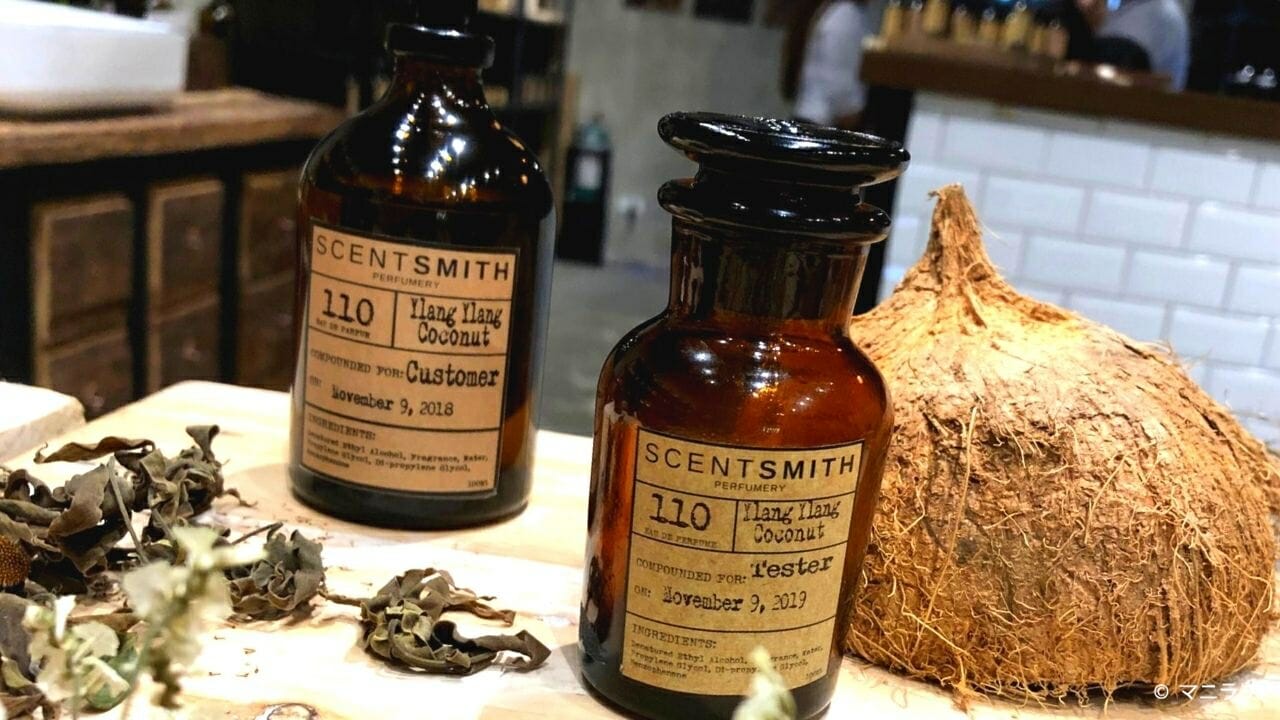 フィリピンの香水「SCENTSMITH」