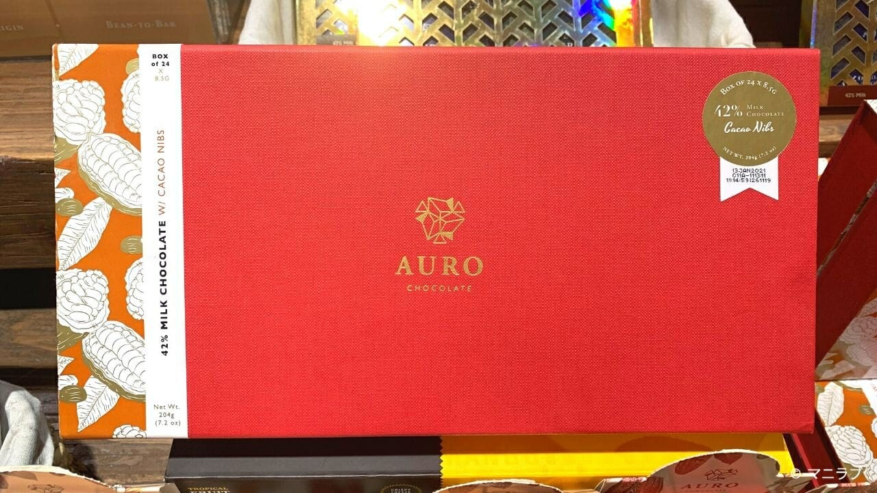フィリピン「AURO」のチョコレート