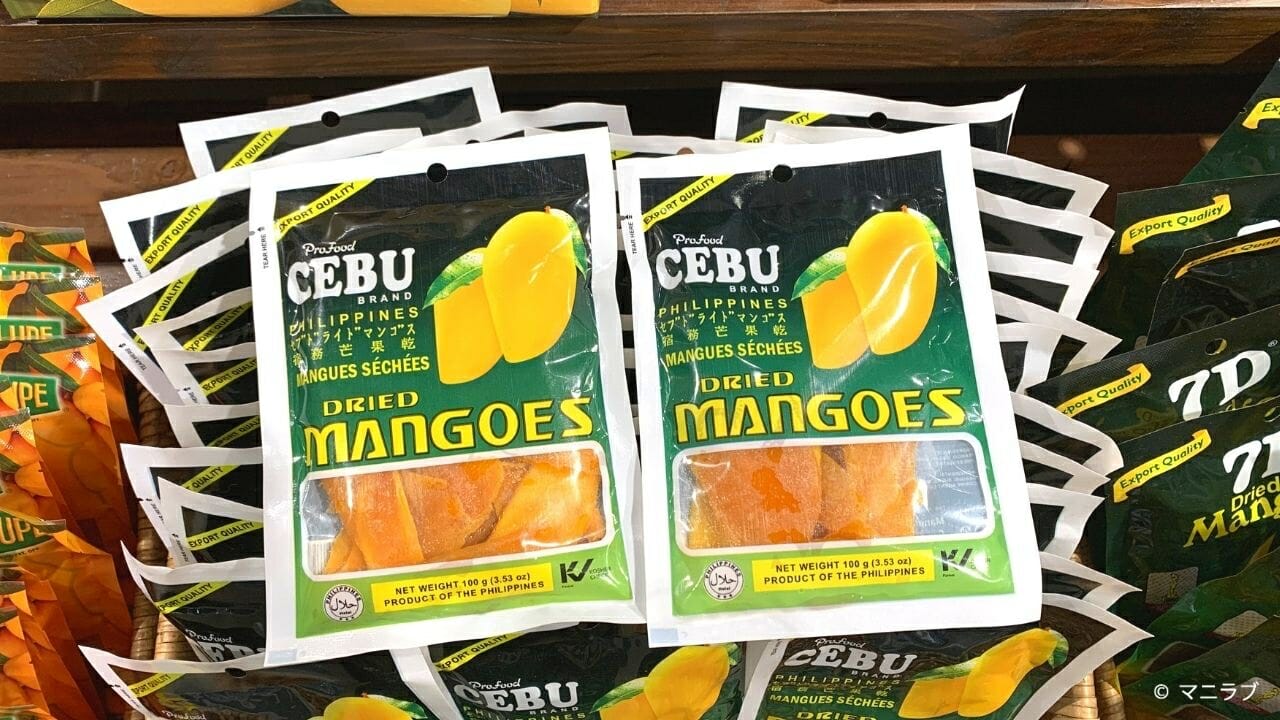 CEBU DRIED MANGOES