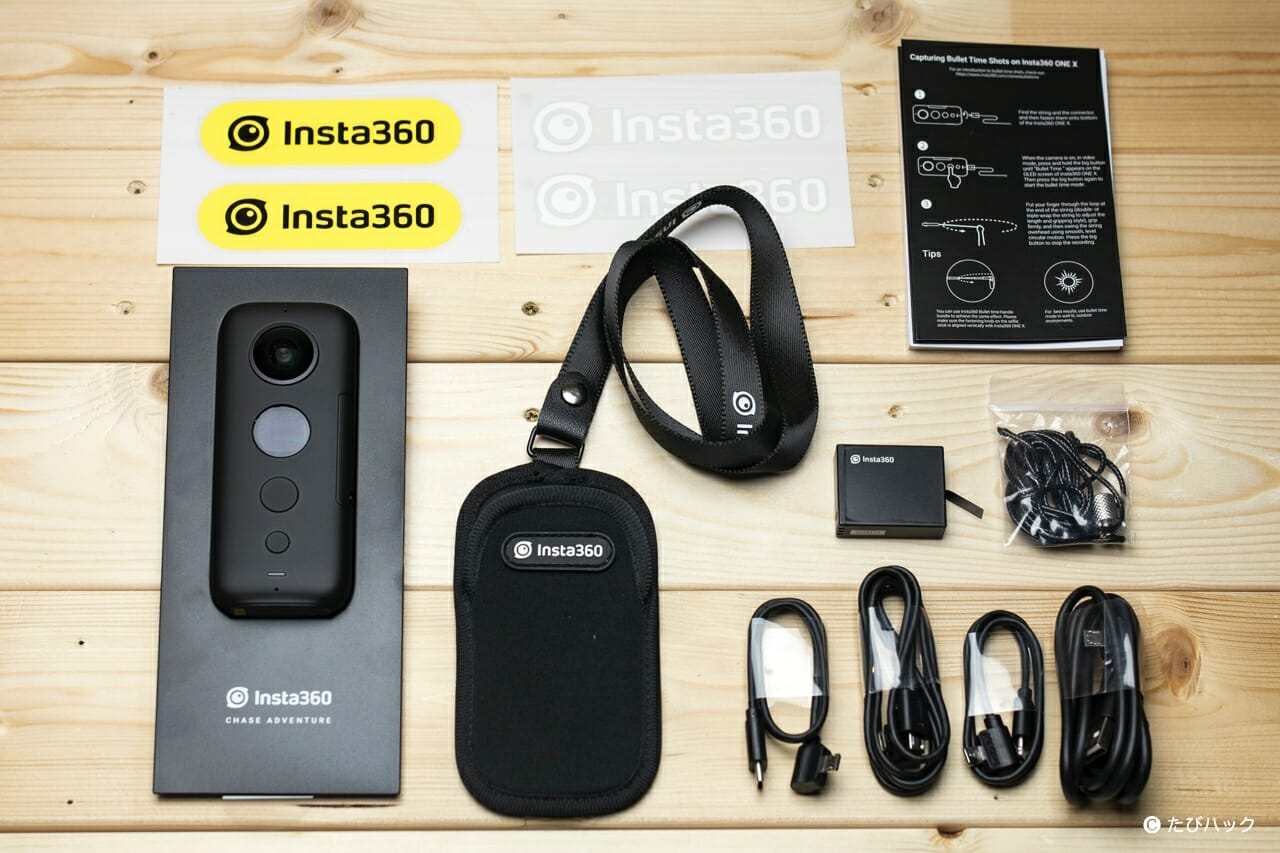 Insta360 ONE X2 本体 + 付属品セット(SDカード付き) - ビデオカメラ